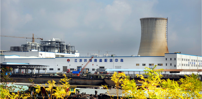 尊龙凯时人生就是搏·(中国区)官方网站