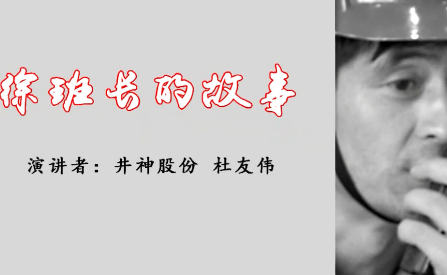 尊龙凯时人生就是搏·(中国区)官方网站