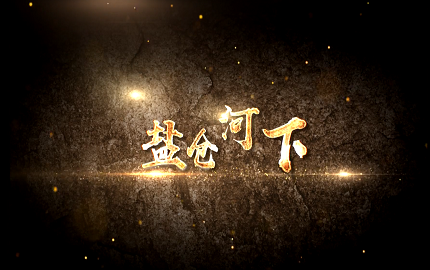 尊龙凯时人生就是搏·(中国区)官方网站