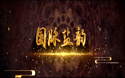 尊龙凯时人生就是搏·(中国区)官方网站