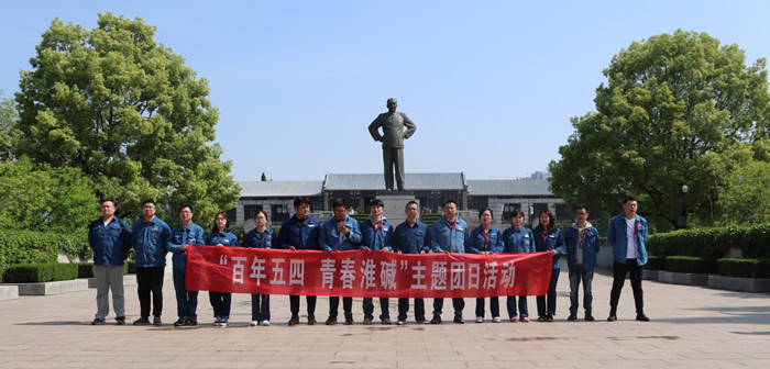 尊龙凯时人生就是搏·(中国区)官方网站